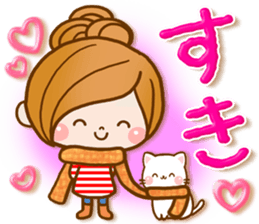 Leisurely a girlfriend 5. happy winter. sticker #8558027