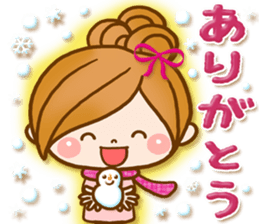 Leisurely a girlfriend 5. happy winter. sticker #8558028