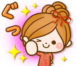 Leisurely a girlfriend 5. happy winter. sticker #8558029