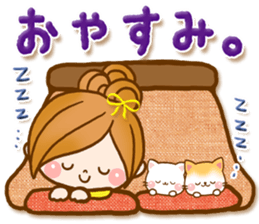 Leisurely a girlfriend 5. happy winter. sticker #8558030