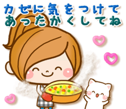 Leisurely a girlfriend 5. happy winter. sticker #8558036