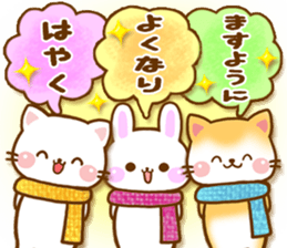 Leisurely a girlfriend 5. happy winter. sticker #8558037