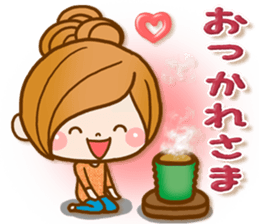 Leisurely a girlfriend 5. happy winter. sticker #8558040