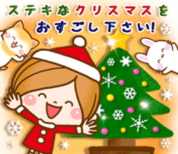 Leisurely a girlfriend 5. happy winter. sticker #8558045