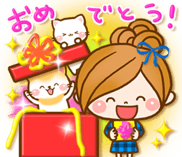 Leisurely a girlfriend 5. happy winter. sticker #8558048