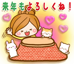 Leisurely a girlfriend 5. happy winter. sticker #8558051