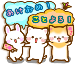 Leisurely a girlfriend 5. happy winter. sticker #8558054