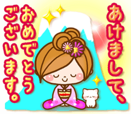 Leisurely a girlfriend 5. happy winter. sticker #8558056