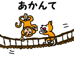 Shiba inu MOMO chan the third as well! 8 sticker #8558142