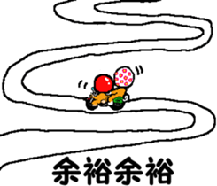 Shiba inu MOMO chan the third as well! 8 sticker #8558148