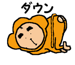 Shiba inu MOMO chan the third as well! 8 sticker #8558150