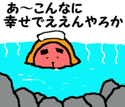 Shiba inu MOMO chan the third as well! 8 sticker #8558157