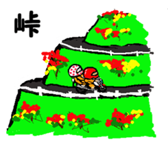 Shiba inu MOMO chan the third as well! 8 sticker #8558161