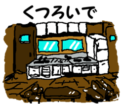 Shiba inu MOMO chan the third as well! 8 sticker #8558165