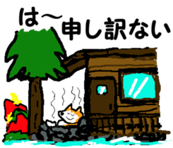 Shiba inu MOMO chan the third as well! 8 sticker #8558168