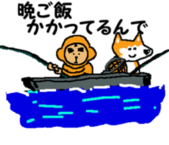 Shiba inu MOMO chan the third as well! 8 sticker #8558169