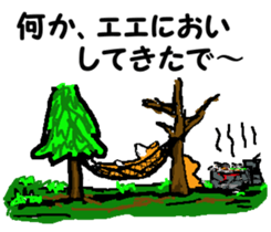 Shiba inu MOMO chan the third as well! 8 sticker #8558170