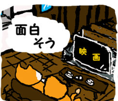 Shiba inu MOMO chan the third as well! 8 sticker #8558172