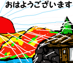 Shiba inu MOMO chan the third as well! 8 sticker #8558175