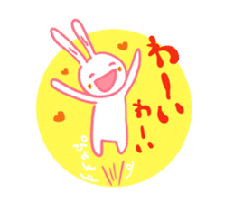 It is the sticker of a usable rabbit. sticker #8558258