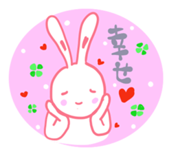 It is the sticker of a usable rabbit. sticker #8558259