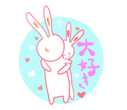 It is the sticker of a usable rabbit. sticker #8558260