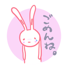 It is the sticker of a usable rabbit. sticker #8558264