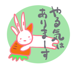 It is the sticker of a usable rabbit. sticker #8558267
