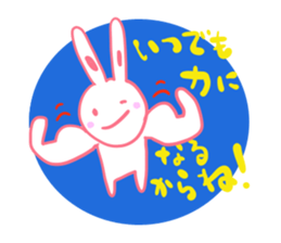 It is the sticker of a usable rabbit. sticker #8558268