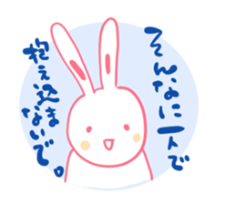 It is the sticker of a usable rabbit. sticker #8558269