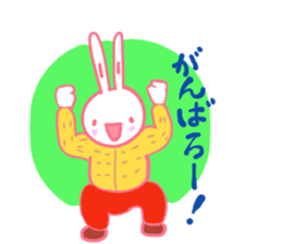 It is the sticker of a usable rabbit. sticker #8558270