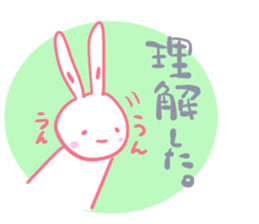 It is the sticker of a usable rabbit. sticker #8558273