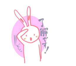 It is the sticker of a usable rabbit. sticker #8558274