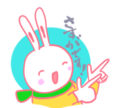 It is the sticker of a usable rabbit. sticker #8558275