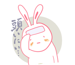 It is the sticker of a usable rabbit. sticker #8558277