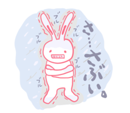 It is the sticker of a usable rabbit. sticker #8558278