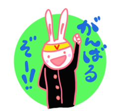 It is the sticker of a usable rabbit. sticker #8558279