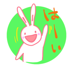 It is the sticker of a usable rabbit. sticker #8558281