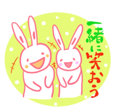 It is the sticker of a usable rabbit. sticker #8558282