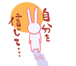 It is the sticker of a usable rabbit. sticker #8558283