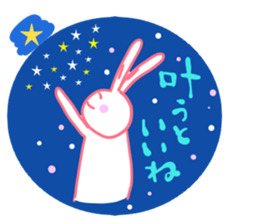 It is the sticker of a usable rabbit. sticker #8558285