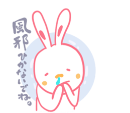 It is the sticker of a usable rabbit. sticker #8558286