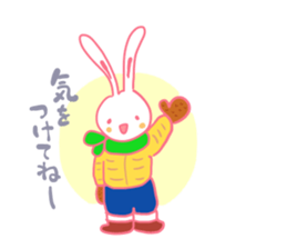It is the sticker of a usable rabbit. sticker #8558287