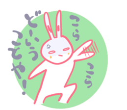It is the sticker of a usable rabbit. sticker #8558288