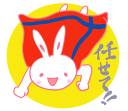 It is the sticker of a usable rabbit. sticker #8558290