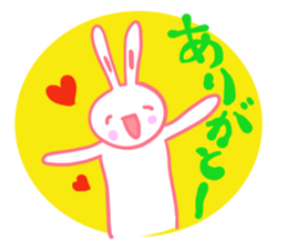 It is the sticker of a usable rabbit. sticker #8558291