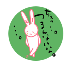 It is the sticker of a usable rabbit. sticker #8558294