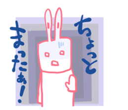 It is the sticker of a usable rabbit. sticker #8558295