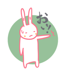 It is the sticker of a usable rabbit. sticker #8558296