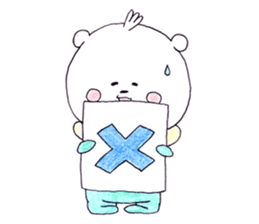 Polar bear to speak Korean sticker #8558404